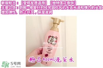 呂護發(fā)素不同顏色區(qū)別哪種好？呂護發(fā)素顏色功效
