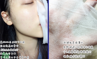 稚優(yōu)泉面膜怎么用？稚優(yōu)泉面膜要洗嗎？