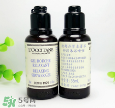 歐舒丹沐浴露哪款好？歐舒丹沐浴露排行榜推薦