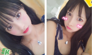 稚優(yōu)泉口紅含重金屬嗎？稚優(yōu)泉口紅孕婦能用么？