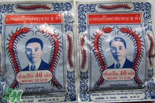 五蜈蚣標(biāo)止咳丸怎么吃？五蜈蚣標(biāo)止咳丸服用方法