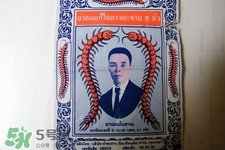 五蜈蚣標(biāo)止咳丸怎么吃？五蜈蚣標(biāo)止咳丸服用方法