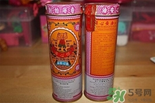 保心安油怎么樣？保心安油好用嗎？