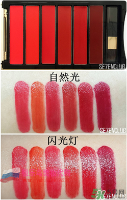 歐萊雅唇膏盤怎么樣？新品唇膏盤試色