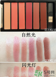 歐萊雅唇膏盤怎么樣？新品唇膏盤試色