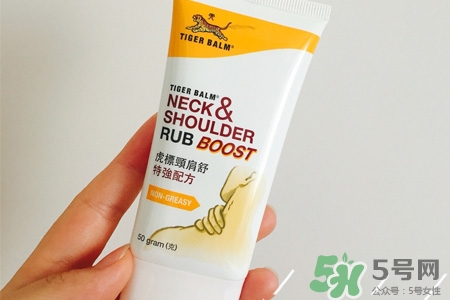 虎標(biāo)頸肩舒怎么用？虎標(biāo)頸肩舒的使用方法