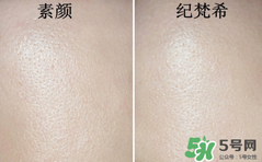 底妝用什么牌子好？底妝哪個牌子好？