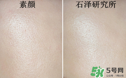 底妝用什么牌子好？底妝哪個牌子好？