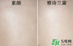 底妝用什么牌子好？底妝哪個牌子好？
