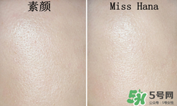 底妝用什么牌子好？底妝哪個牌子好？
