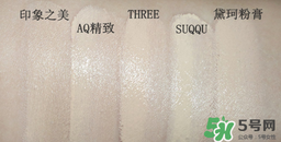 底妝用什么牌子好？底妝哪個(gè)牌子好？