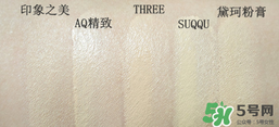 底妝用什么牌子好？底妝哪個(gè)牌子好？