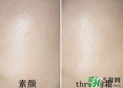 底妝用什么牌子好？底妝哪個(gè)牌子好？