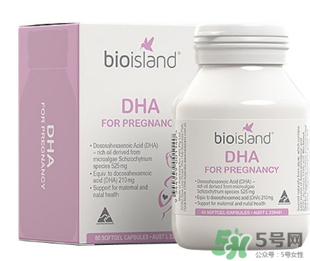 佰澳朗德孕婦dha怎么吃？bioisland孕婦dha吃法用量