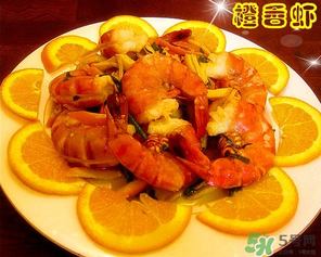 吃完橙子可以吃蝦嗎？吃完橙子多久可以吃蝦？