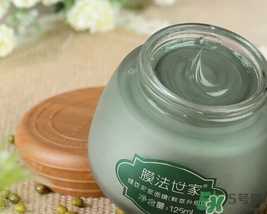 膜法世家孕婦可以用嗎？膜法世家素顏霜孕婦可以用嗎？
