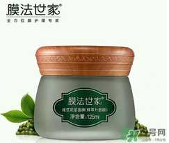 膜法世家孕婦可以用嗎？膜法世家素顏霜孕婦可以用嗎？