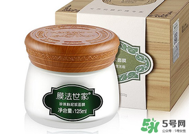 膜法世家是哪個(gè)國家的？膜法世家好用嗎