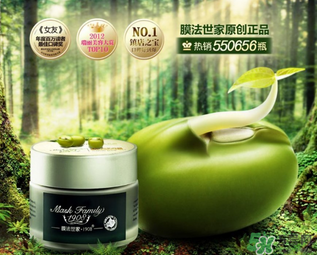 膜法世家和一葉子哪個(gè)好？膜法世家面膜和一葉子面膜哪個(gè)好？