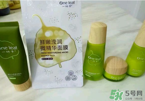 一葉子是韓束旗下的嗎？一葉子和韓束什么關系？