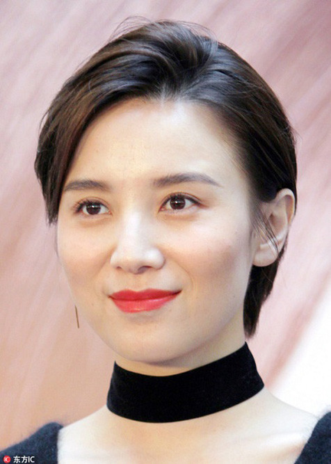 美瞳線怎么畫隱形_眼線怎么畫看不出來(lái)？