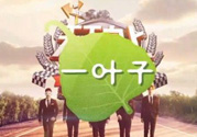 一葉子是韓束旗下的嗎？一葉子和韓束什么關系？