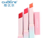 稚優(yōu)泉口紅含重金屬嗎？稚優(yōu)泉口紅孕婦能用么？