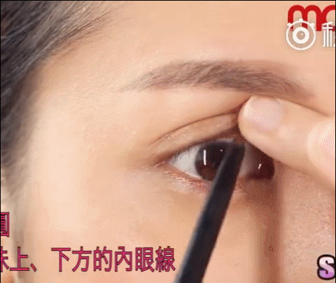 美瞳線怎么畫隱形_眼線怎么畫看不出來(lái)？