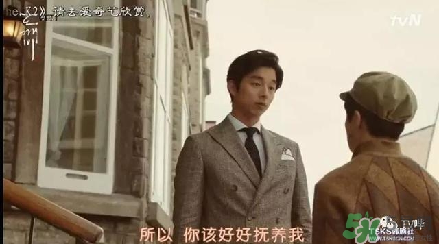 孔劉穿的什么衣服？孔劉衣服同款