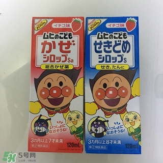 池田模范堂咳嗽藥水的功效與作用_說明書_用法_價(jià)格