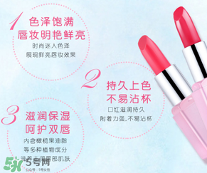 稚優(yōu)泉口紅怎么打開？稚優(yōu)泉口紅怎么用？
