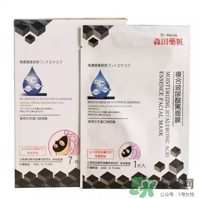 竹炭面膜什么牌子好？竹炭面膜推薦排行榜