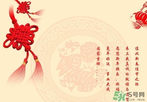 2017年元旦要過(guò)路費(fèi)嗎？2017元旦要不要過(guò)路費(fèi)？