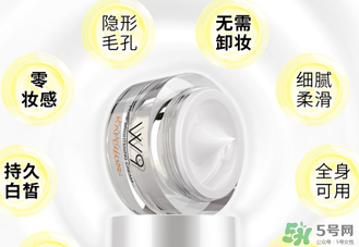 凱芙蘭w9素顏霜多少錢？凱芙蘭w9素顏霜價(jià)格