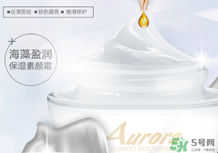 妮雅絲素顏霜怎么樣？妮雅絲素顏霜好用嗎？