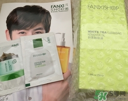 凡茜白茶卸妝油怎么用？凡茜卸妝油使用方法