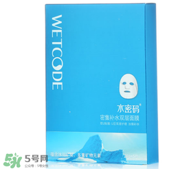 水密碼面膜多久敷一次？水密碼面膜一周用幾次？