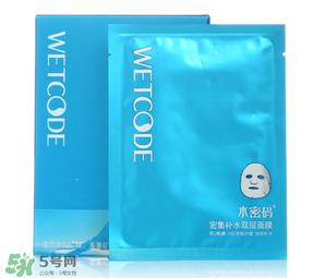 水密碼面膜多久敷一次？水密碼面膜一周用幾次？