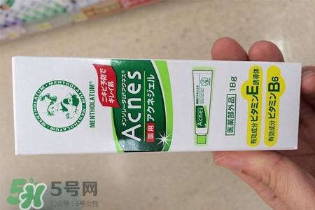 曼秀雷敦祛痘膏怎么樣？曼秀雷敦祛痘膏有用嗎？