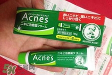 曼秀雷敦祛痘膏怎么樣？曼秀雷敦祛痘膏有用嗎？