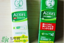 曼秀雷敦祛痘膏怎么樣？曼秀雷敦祛痘膏有用嗎？