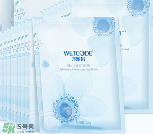 水密碼面膜多少錢一盒？水密碼面膜多少錢一片？