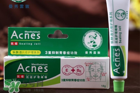 曼秀雷敦祛痘膏多少錢(qián)？曼秀雷敦祛痘膏日本價(jià)格