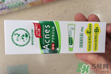 曼秀雷敦祛痘膏 痘痘擠完以后可以涂嗎？
