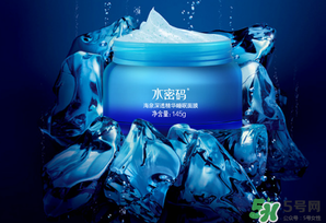 水密碼睡眠面膜怎么用？水密碼睡眠面膜的正確用法