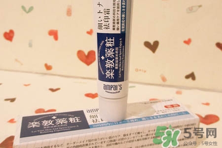 樂敦藥妝祛痘膏有激素嗎？樂敦祛痘膏有激素嗎？