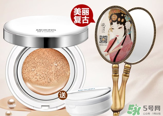 美康粉黛是大品牌嗎？美康粉黛是正規(guī)品牌么？
