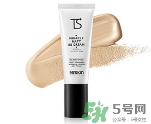 莉詩親護(hù)膚品怎么樣？reskin是什么品牌化妝品