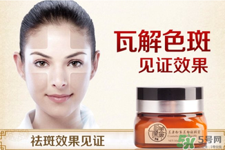 美康粉黛孕婦能用嗎？美康粉黛好用嗎