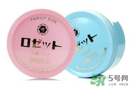 rosette paste硫磺祛痘洗面膏多少錢(qián)？日本價(jià)格